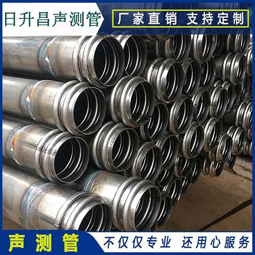 伊宁市声测管的性能试验项目、取样数量及方法