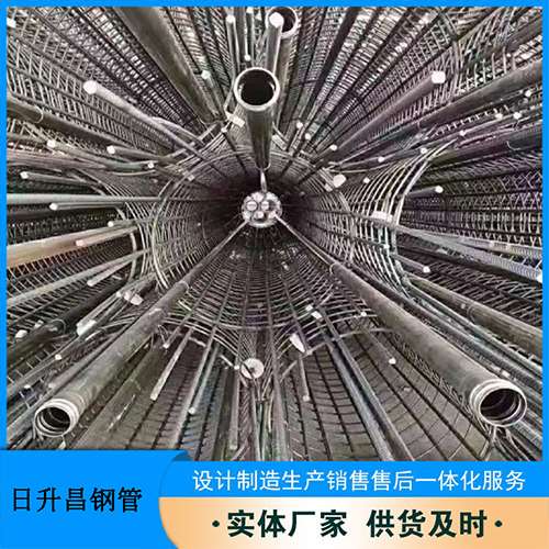 伊宁市法兰式声测管规格