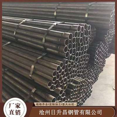 伊宁市声测管规格型号对照表