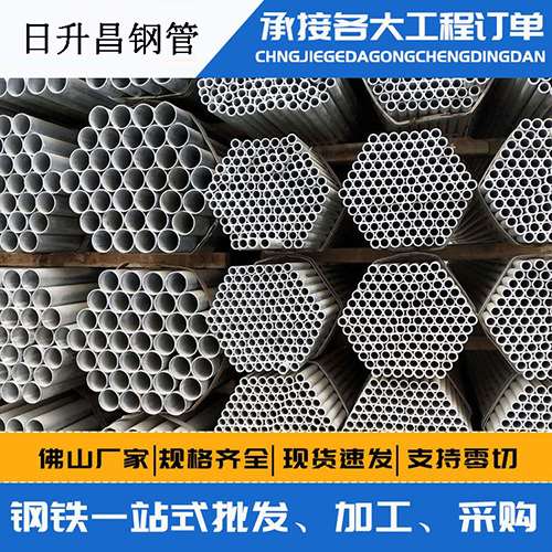 伊宁市声测管的性能检测试验