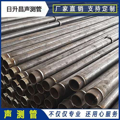 伊宁市声测管外观质量有哪些要求？